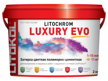 ЗАТИРКА влагостойкая c противогрибковыми свойствами и системой Litoprotect для швов шириной 1-10 мм (Litokol) в Москве