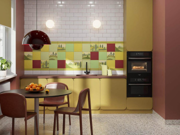 Плитка ТОСКАНА: БАРДИНИ (Kerama Marazzi) в Москве