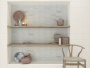 Плитка BERTA (Vives Ceramica) в Москве
