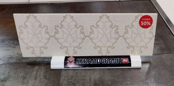 Плитка ASTOR (TAU Ceramica) в Москве