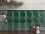 Плитка САЛИНАС (Kerama Marazzi) в Москве