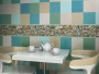 Плитка ДЕФАНС (Kerama Marazzi) в Москве