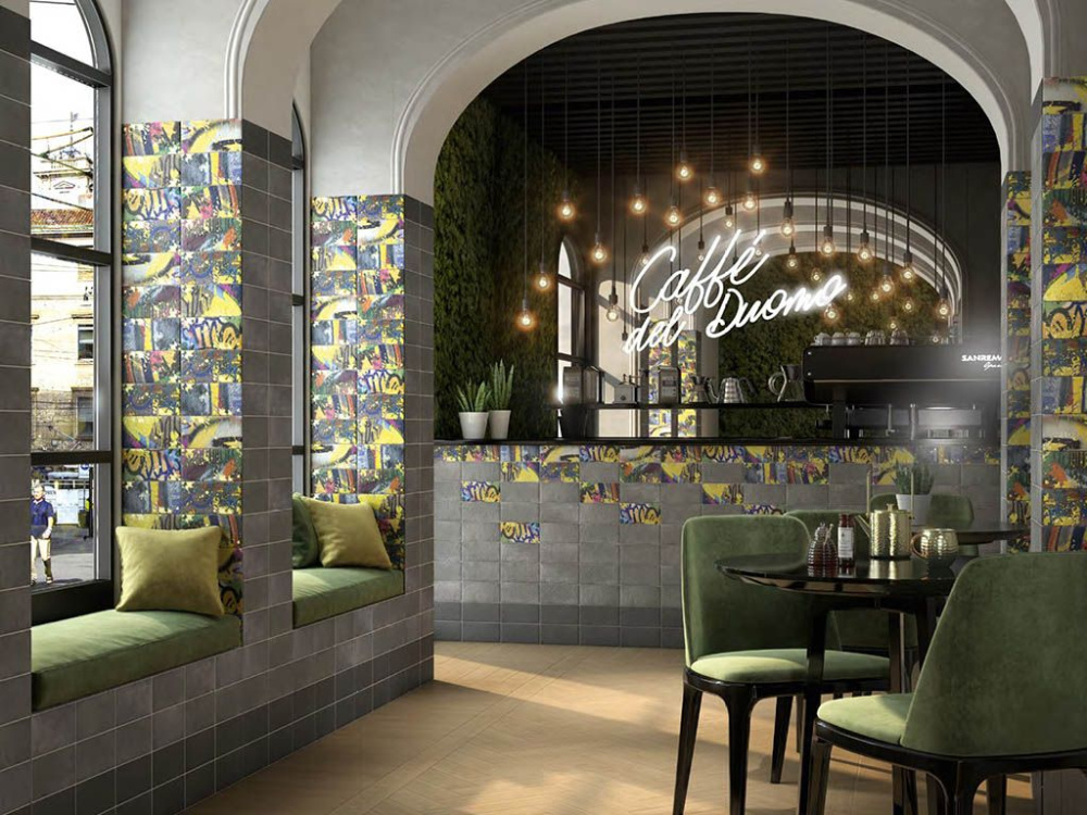 Плитка ГРАФФИТИ (Kerama Marazzi) в Москве