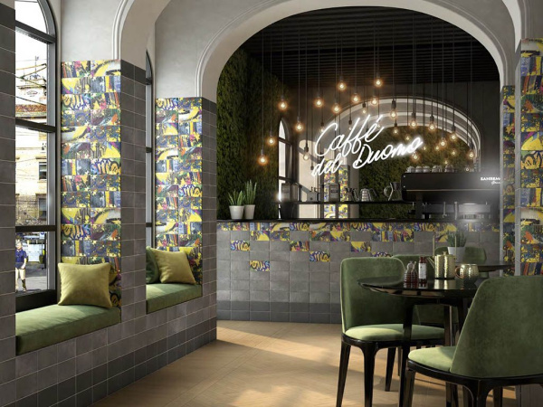 Плитка ГРАФФИТИ (Kerama Marazzi) в Москве