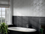 Плитка СИНТРА (Kerama Marazzi) в Москве