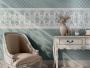 Плитка БРАГАНСА (Kerama Marazzi) в Москве