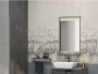 Плитка VENEZIA:ГВАРДИ (Kerama Marazzi) в Москве