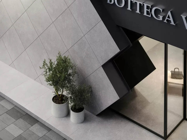 Плитка СУПЕРМАКСИ: БАЗАЛЬТ (Kerama Marazzi) в Москве