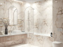 Плитка Rosa Portogallo (Eletto Ceramica) в Москве