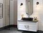Плитка БЛАНШЕ (Kerama Marazzi) в Москве