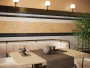 Плитка АНВЕР (Kerama Marazzi) в Москве