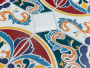 Плитка БОЛАО (Kerama Marazzi) в Москве