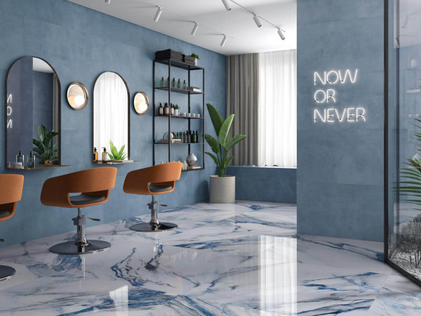 Плитка ELEGANZA (Pamesa) в Москве