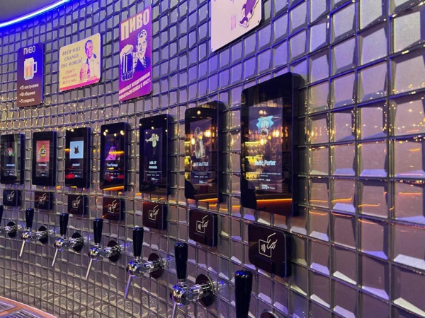 Мозаика СТЕКЛЯННАЯ МОЗАИКА (Pixmosaic) в Москве