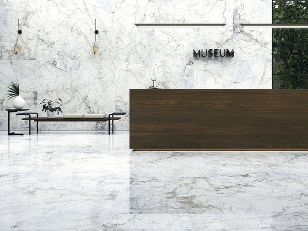 Плитка SUPREME 4D (PERONDA) в Москве