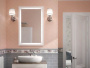 Плитка ТОРТОНА (Kerama Marazzi) в Москве