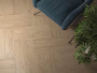 Плитка ДИСТИНТО (Kerama Marazzi) в Москве
