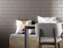 Плитка BRICK GLOSSY (Ragno) в Москве