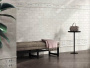 Плитка ЛИСТОНЕ (Kerama Marazzi) в Москве