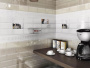 Плитка БЛАНШЕ (Kerama Marazzi) в Москве