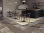 Плитка ГЕРКУЛАНУМ (Kerama Marazzi) в Москве
