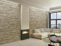 Плитка ORDESA (Porcelanicos HDC) в Москве