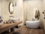 Плитка ELEGANCE (Marazzi Italy в Москве