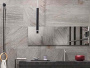 Плитка REALSTONE QUARZITE (Ragno) в Москве