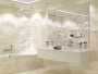 Керамогранит ONICE (Kerranova) в Москве