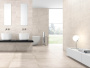 Плитка MATERIKA (Ibero Ceramicas) в Москве