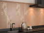 Плитка VENEZIA: КАННАРЕДЖО (Kerama Marazzi) в Москве