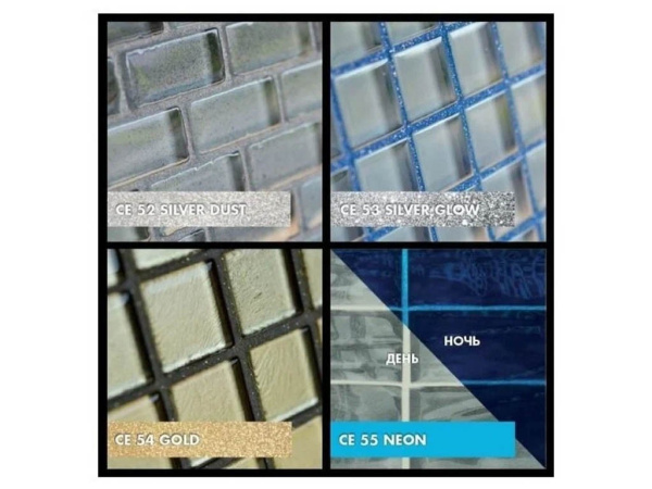 ЗАТИРКИ ЭПОКСИДНАЯ (Ceresit) в Москве