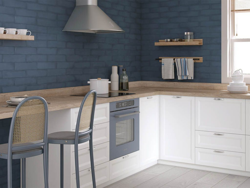 Плитка COLONIAL (Cifre Ceramica) в Москве