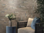Плитка ВУДСТОК (Kerama Marazzi) в Москве