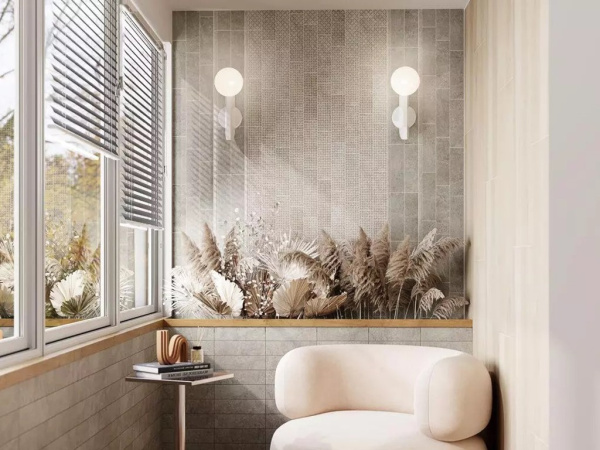 Плитка ТОСКАНА: БОРГО (Kerama Marazzi) в Москве