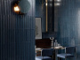 Плитка RICE (Marazzi Italy) в Москве
